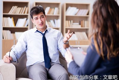 《你为什么还不开始？像心理学家一样思考》经典读后感有感