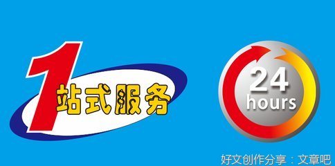 古雅典二十四小时读后感锦集