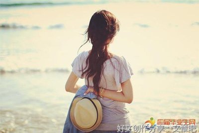 关于愿的优美句子