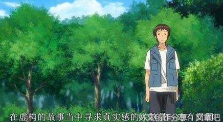 某个世界2经典的句子