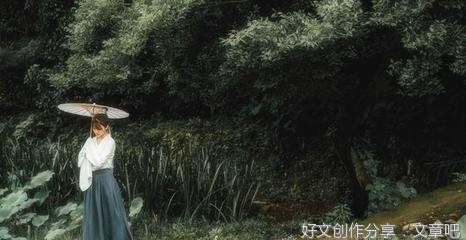 喜欢的名句欣赏
