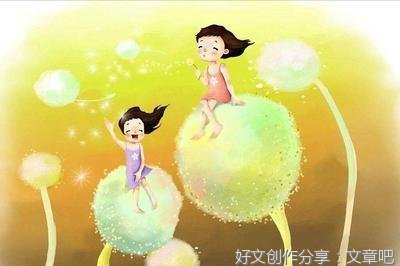 人句子大全
