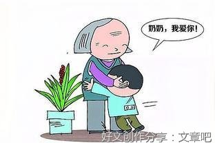 有关爸爸我爱你的作文