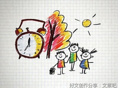 球赛通用作文