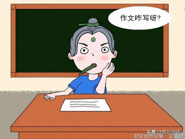 理想变了又变作文(精选10篇)