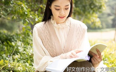 生命的启示作文600字