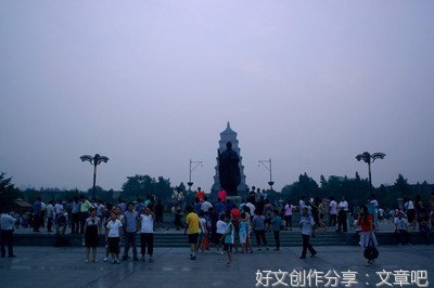 西安游记通用作文