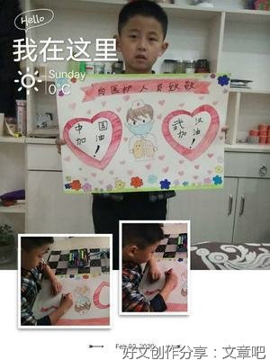 春节到了家家户户张灯结彩熙熙300字