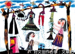 关于儿子送给母亲的礼物作文500500字