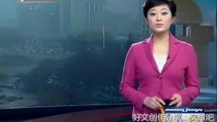 小学生关于101大楼的作文