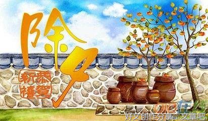 广东的端午节作文200字