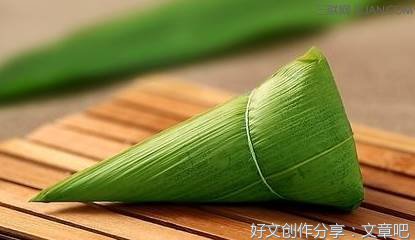 端午节上课小作文400字500字