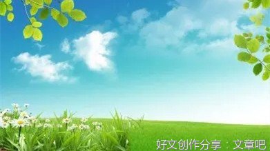 作文最美是元霄节要用小标题