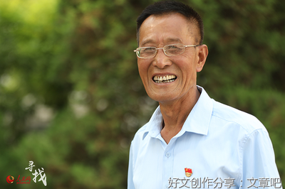 关于最美的妈妈托举孩子的作文600字