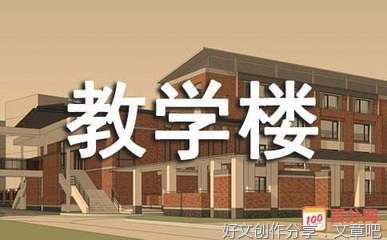倾听生命拔节的声音作文开头