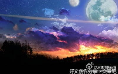 长情的告白也只给你名句欣赏