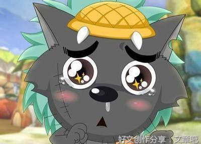 霸气侧漏句子大全