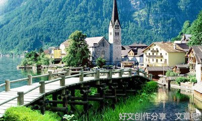 走进乡村作文10篇