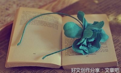 难作文(精选10篇)