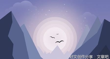 顽强的生命力作文600字