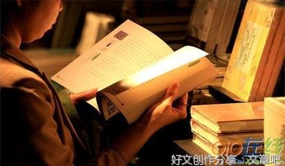 《咏雪》扩写作文10篇