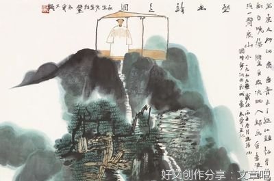 小学生描写重庆南岸美景作文