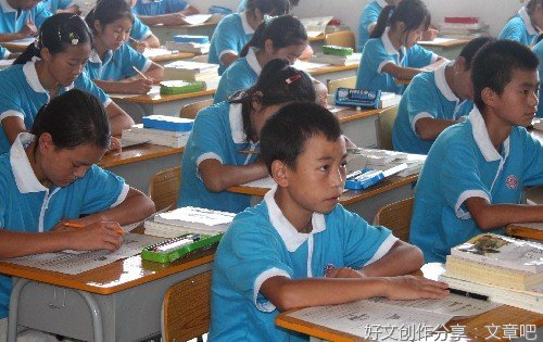 关于爱我家乡爱我大庆的作文10篇