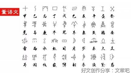以时尚为话题的作文800字