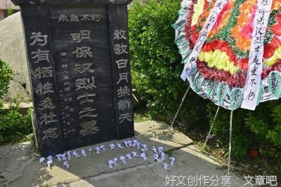 关于尊老敬老为主题的作文