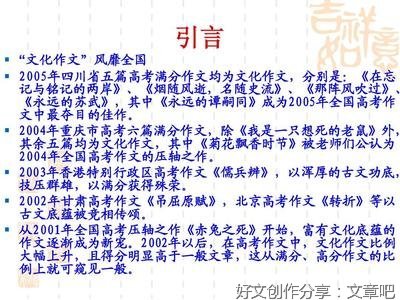 关于铭记作文800字作文