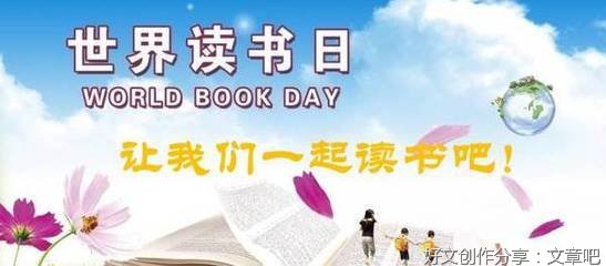 他害怕了作文(通用10篇)