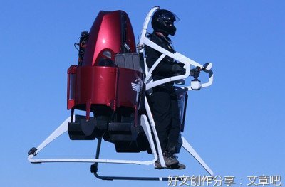 借隐身衣通用作文