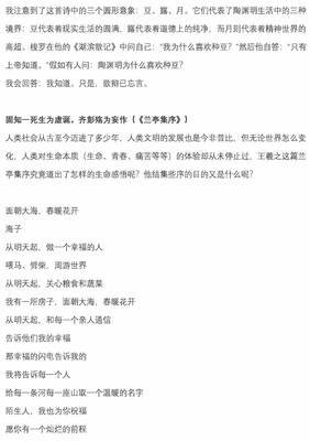 先苦后甜作文(精选10篇)