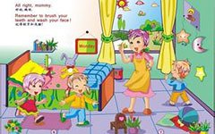 叠被子作文大全