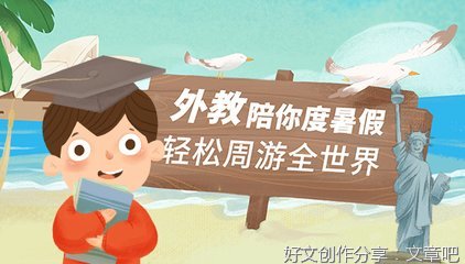 话中秋英文作文