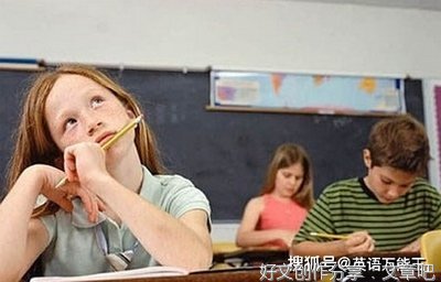 关于严师出高徒的英语作文800字