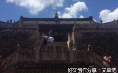 关于五一期间五台山游记的作文800字