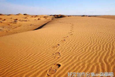 关于个人成长的作文400
