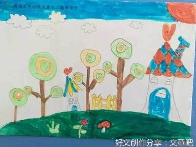 端午节的书信作文500600字