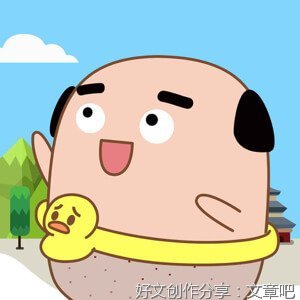 关于寒假里的一件事的作文题目(精选10篇)