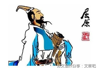 端午节的作文400优
