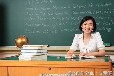 一次自趣的活动作文300字六一节(通用10篇)