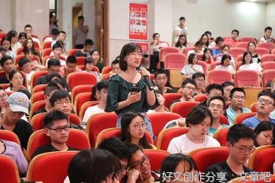 《个人成长》的句子