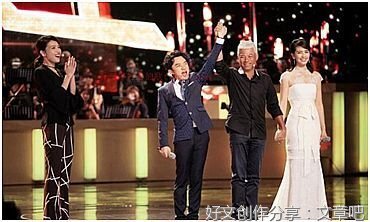 《王者之路》好看吗？经典影评锦集