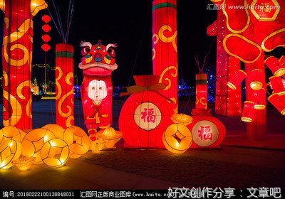 《2022bilibili上元千灯会》好看吗？经典影评锦集