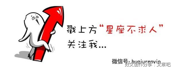 小事作文大全