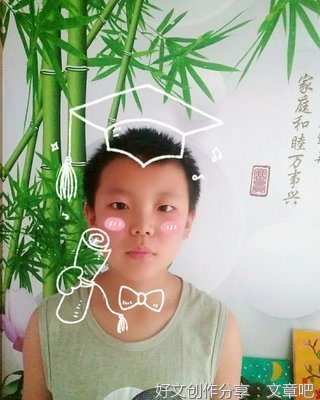 有关当幸福来敲门的作文