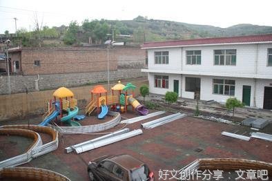 感受乡村经典作文