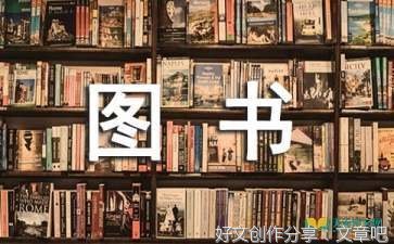 我们班的“牛人”通用作文