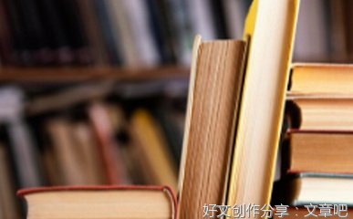 我变成了一条鱼经典作文